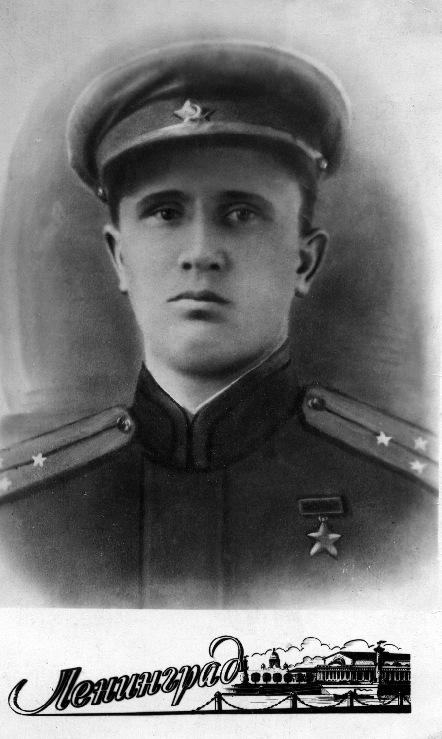 «Для Отчизны дорогой…»