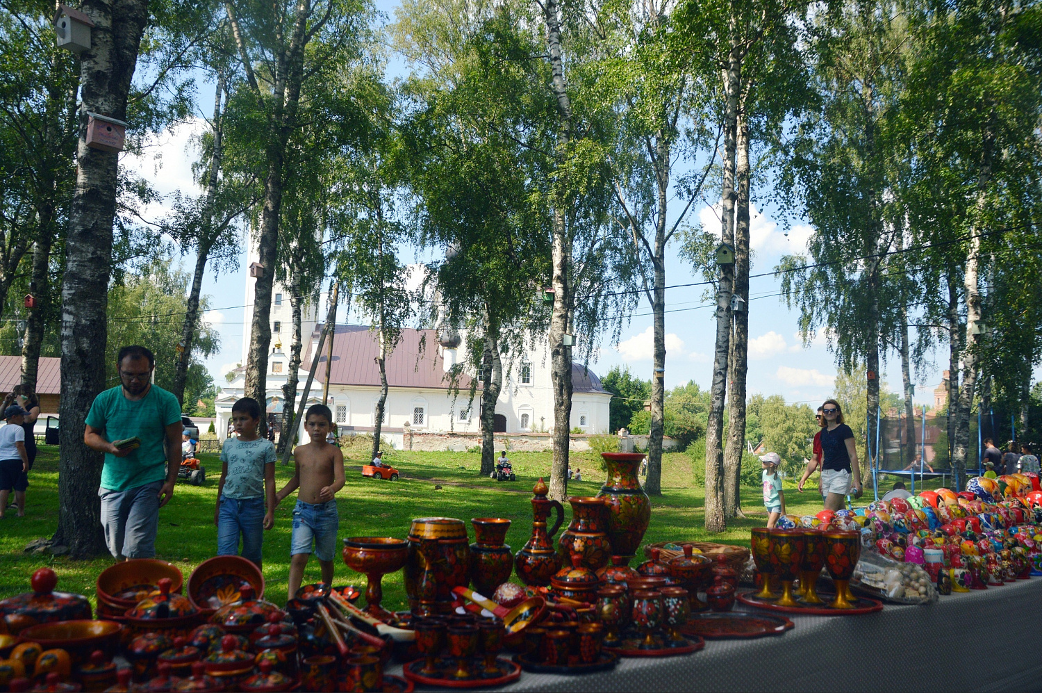 Торговая площадь